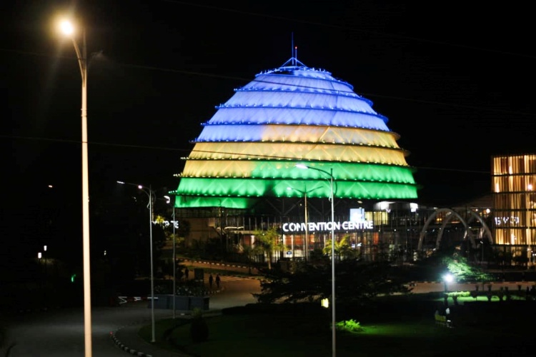 Kigali_Convention_Center